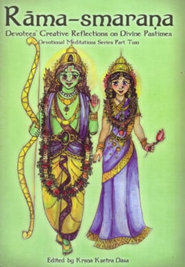 Rama Smarana book